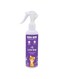 ODO-RITE Cat Litter Spray, Odour Eliminator (175 ml) Removes Smell from Litter Box