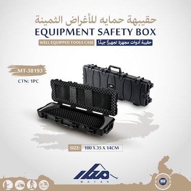 MATAR  Extra Large Waterproof Hard Case For Equipment, Shock Proof, Well-Equpped Tools Case Black MT-38193