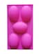 Pink Silicone 5-Cavity Non-Stick Oval Mold Tray for Ice Candy, Chocolates, Muffins, Cupcakes & Soap Making