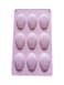 9-cavity Silicone Baking Mold Pink, Perfect for Creating Elegant Madeleine Shells Cookies and Assorted Desserts