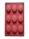 Non-Stick Silicone  Mold: Seashell Shape for Baking Cakes, Biscuits, Set of 1, Brown Color