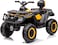 Lovely Baby Kids Powered Riding Quad Bike LB 607EL Electric 4 wheel MotorBike, Battery Operated Ride-On for Children ages 3-10 years - Yellow