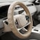 Auto Family Premium Leather Steering Wheel Cover 15 inches(37-38cm) &ndash; Universal Fit Anti-Slip Grip, Breathable Soft PU Leather, Heat Resistant, Easy Install, Car Interior Accessories (Beige)