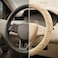 Auto Family Premium Leather Steering Wheel Cover 15 inches(37-38cm) &ndash; Universal Fit Anti-Slip Grip, Breathable Soft PU Leather, Heat Resistant, Easy Install, Car Interior Accessories (Beige1)