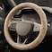 Auto Family Premium Leather Steering Wheel Cover 15 inches(37-38cm) &ndash; Universal Fit Anti-Slip Grip, Breathable Soft PU Leather, Heat Resistant, Easy Install, Car Interior Accessories (Beige1)