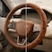 Auto Family Premium Leather Steering Wheel Cover 15 inches(37-38cm) &ndash; Universal Fit Anti-Slip Grip, Breathable Soft PU Leather, Heat Resistant, Easy Install, Car Interior Accessories (Brown1)