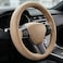 AUTO FAMILY Steering Wheel Cover PU Leather, 15 Inch(37-38cm), Anti-Slip Grip, Breathable Perforated Design, Padded Comfort, Heat Resistant, Car Steering Cover (Beige-Classic Grip)