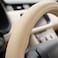 AUTO FAMILY Steering Wheel Cover PU Leather, 15 Inch(37-38cm), Anti-Slip Grip, Breathable Perforated Design, Padded Comfort, Heat Resistant, Car Steering Cover (Beige-Sport Grip)
