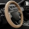 AUTO FAMILY Auto Family Sport Grip Steering Wheel Cover 15 Inch (37&ndash;38cm) &ndash; Textured PU Leather, Sweat-Resistant, All-Season Comfort, Universal Fit Car Interior Accessory (Beige)