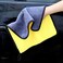 AUTO FAMILY Microfiber Cleaning Cloth 24 Pack &ndash; 40 * 60cm 850 GSM Ultra Thick Car Drying Towels, Premium Microfiber Towels for Car Wash, Detailing, Polishing, Scratch-Free