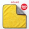 AUTO FAMILY 600 GSM Microfiber Cleaning Cloth 12Pcs &ndash; 40 * 40cm Ultra Thick Car Drying Towels, Premium Microfiber Towels for Car Wash, Detailing, Polishing, Scratch-Free