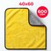 AUTO FAMILY 600 GSM Microfiber Cleaning Cloth 24Pcs &ndash; 40 * 60cm Ultra Thick Car Drying Towels, Premium Microfiber Towels for Car Wash, Detailing, Polishing, Scratch-Free