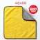 AUTO FAMILY 600 GSM Microfiber Cleaning Cloth 36Pcs &ndash; 40 * 60cm Ultra Thick Car Drying Towels, Premium Microfiber Towels for Car Wash, Detailing, Polishing, Scratch-Free