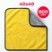 AUTO FAMILY 800 GSM Microfiber Cleaning Cloth 12Pcs &ndash; 40 * 40cm Ultra Thick Car Drying Towels, Premium Microfiber Towels for Car Wash, Detailing, Polishing, Scratch-Free