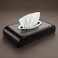 AUTO FAMILY PU Leather Tissue Box Holder with Wood Grain Texture, Luxury Auto Interior Organizer, Rectangular Napkin Dispenser with Anti-Slip Base for Dashboard, Office &amp; Home (Black)