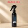AUTO FAMILY Car Air Freshener Spray Combo Pack of 3, 150 ml &ndash; Long Lasting Odor Eliminator for Car, Home &amp; Office, Premium Air Freshener Spray Set (Black Ice - Cologne - Bubble Gum)
