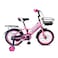 Vaux - Elite Kids Bike 16 Inch - Light Pink