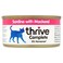 Pack of 2 Thrive Complete Sardine with Mackerel Wet Cat Food 75g