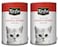 Pack of 2 Kit Cat Wild Caught Sardine &amp; WhiteBait-400g