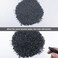 Black Chips (5-8 mm) 2 kg for Aquarium and Garden Landscaping