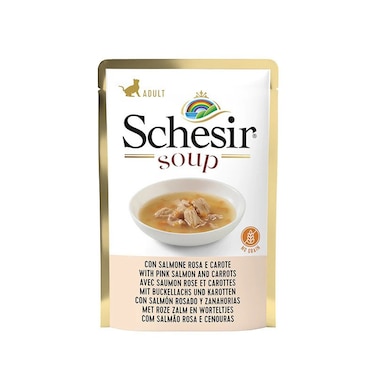 pack of 2 Cat Wet Soup-With Wild Pink Salmon and Carrots (85g x 2pc)