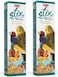 Pack of 2 Padovan Stix Tropical Cocorite and Esotici (Budgies/Small Exotic birds)-80g