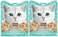 Pack of 2 Kit Cat Freezebites Foie Gras (Duck Liver) 20g