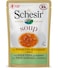 Pack of 3 Schesir Cat Wet Soup-With Wild Tuna and Pumpkin[Weight - 85g]