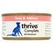 Pack of 2 Thrive Complete Tuna &amp; Salmon Wet Cat Food 75g