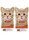 Pack of 2 Bioline Cat Treats - 5x15g[Flavor - Tuna &amp; Fish]