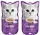 Pack of 2 Kit Cat Purr Puree Plus+ Tuna &amp; Collagen Care 60g