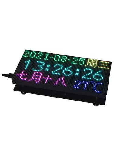 Full-Color LED Matrix Panel Display Screen 64&times;32 Pixels 3mm Pitch LED Module Compatible with Raspberry Pi Pico, ESP32, Arduino,2048 Individual RGB LEDs