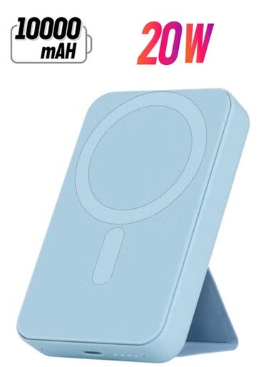 Snap Power Bank, 10000mAh 20W MagSafe Compatible Battery Pack with a Foldable Stand, Compatible for iPhone 12/13/14/15/16 Series, Blue