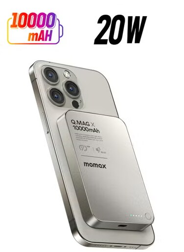 Magnetic Power Bank 10000mAh, 20W Fast Charging, Wireless Portable Charger for iPhone 16/15/14/13/12 Series, Magsafe Compatible, USB-C Cable Included