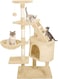 Star Cat Kitten Tree Activity Centre Climbing Tower 125cm Beige Stable with Sisal Scratching Post Condo Hammock Cat Scratcher play Toy, (MPJ-A)