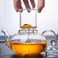 Glass Tea Pot Coffee Teapot with Heat Resistant Glass Infuser Tea Kettle Loose Leaf Tea Pot Can be Used On Stovetop (600ml)