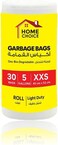 Garbage Bags, 5 Gallons Pack of 4, White, 150 Bags, 45x52 cm, Bin Liner, Trash Bags, Waste Bags for Indoor and Outdoor Use