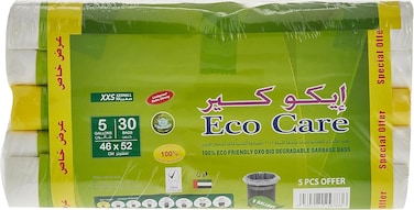 Radiotronics Garbage Bag Roll, 30 Count, 5 Gallon 46X52X5 ( Assorted