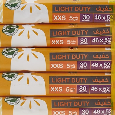 Trash Bags XX-Small, White, Pack Of 5