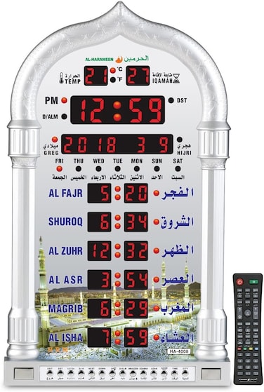 Azan Clock,Led Prayer Clock,Wall Clock,Read Home/Office/Mosque Digital Azan Clock/Decorative Clock