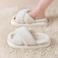 Thick soled Fluffy Fuzzy slippers,Band Memory Foam House Shoes, open toe slip-on indoor outdoor slippers For Men And Women