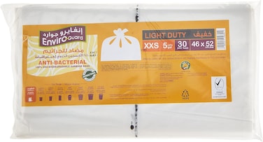 30-Piece Bin Liner Garbage Bags XX-Small Size 5-Gallons White Flat 46x52cm