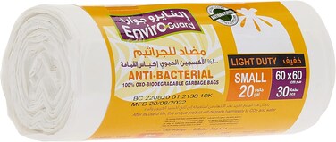 30-Piece Garbage Bags Small Size 20-Gallons White Roll 60x60cm