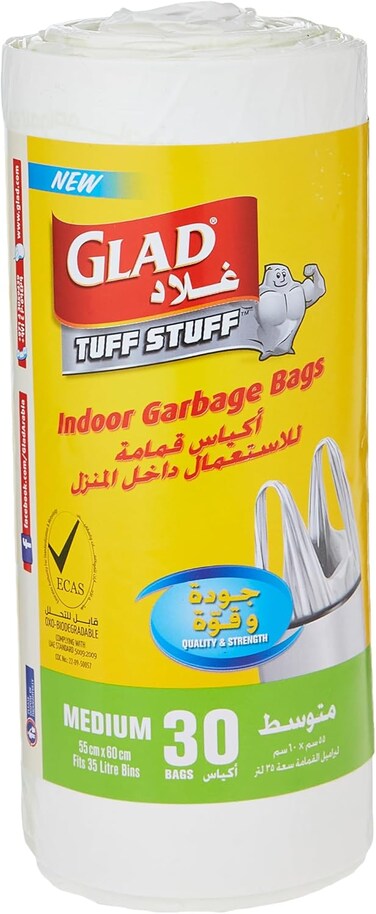 Radiotronics Garbage Bag Medium White Handle Bags, Size 55 cm x 60 cm, 30pcs