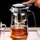 500ML Glass Teapot With Removable Infuser - Clear Kettle With One Button Press Filter for Loose Leaf and Blooming Tea - Perfect Maker and Gift