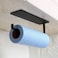 Paper Towel Holder, Wall Mounted Kitchen PaPer Roll Holder, Towel Rack Cabinet Napkins Storage Holder, Self Adhesive Toilet Roll Holder