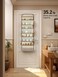 1 Pack Over the Door Storage Organizer, Load Closet Door Organizer Hanging, No Sagging Bathroom Organizer with 4 Bins 6 Side Pockets (4-layer, Beige)