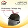 Garbage Bags, 30 Gallons Pack of 3, Black, 60 Bags, 60x90 cm, Bin Liner, Trash Bags, Waste Bags for Indoor and Outdoor Use