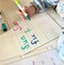 [Pack of 1] Lined Dry Erase White Board [A4] for Kids Ruled Writing Board