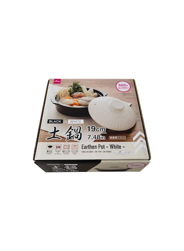 Daiso Donabe Ceramic Earthen Pot, 19cm (7.48in) Heat-Resistant Casserole, Black &amp; White
